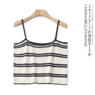 短款 HH1638外贸欧美单时尚 抹胸条纹修身 新款 背心 女生针织吊带衫