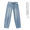 B9485外贸欧美单时尚宽松显瘦女士牛仔裤新款休闲潮流哈伦裤