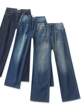 BB9533外贸日单女士休闲牛仔裤新款时尚印染色宽松显瘦直筒长裤