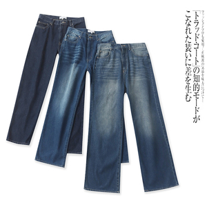 BB9533外贸日单女士休闲牛仔裤新款时尚印染色宽松显瘦直筒长裤