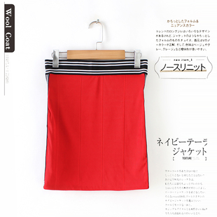 显瘦气质半身短裙 女士松紧腰弹力修身 外贸日单时尚 性感包臀裙新款