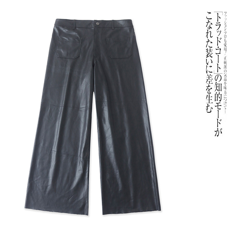 G1202外贸欧美女士皮裤新款毛边薄绒宽松时尚显瘦气质喇叭裤长裤,女装/女士精品,皮裤,淘宝优惠券,粉丝福利购,淘宝优惠卷
