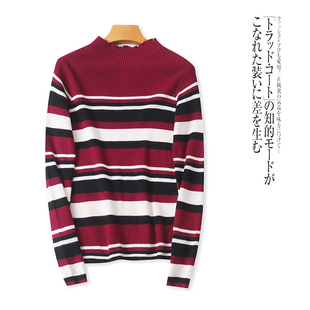 外贸日单女士打底针织衫2024秋季新款半高领套头弹力修身条纹上衣