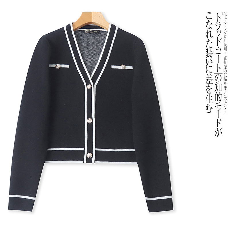 U4145外贸欧美单女士毛衣开衫新款V领单排扣拼色小香风百搭针织衫