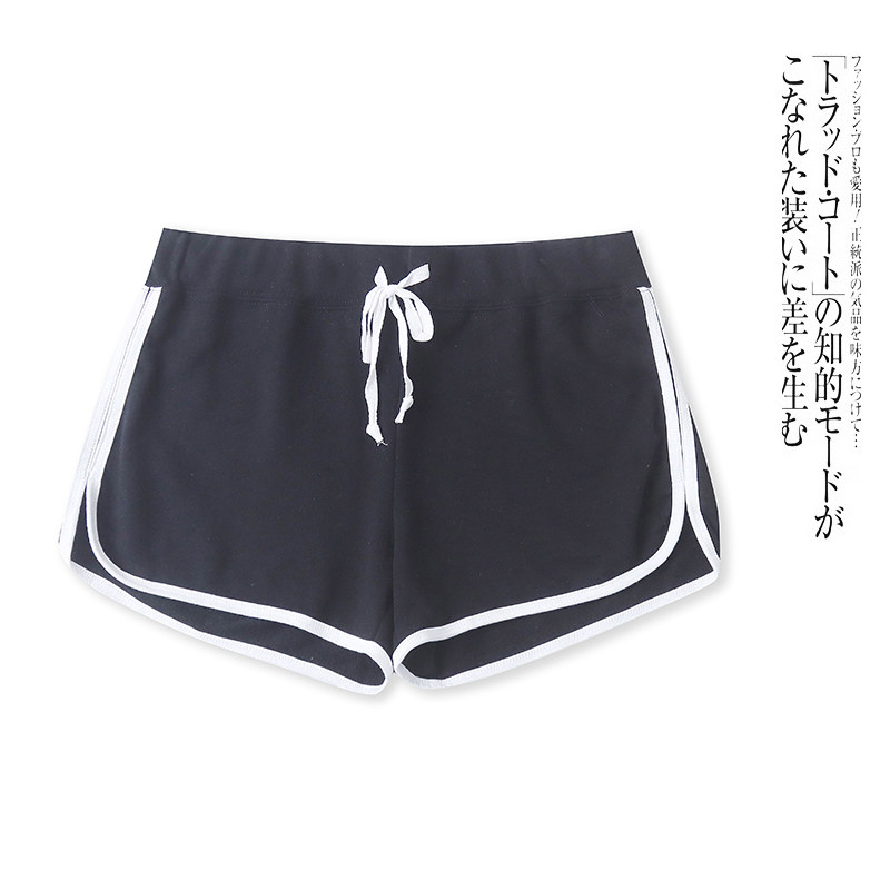 G5245外贸欧美单女士运动风短裤春夏新款松紧腰拼色休闲阔腿裤 - 南通不二外贸服装批发出品