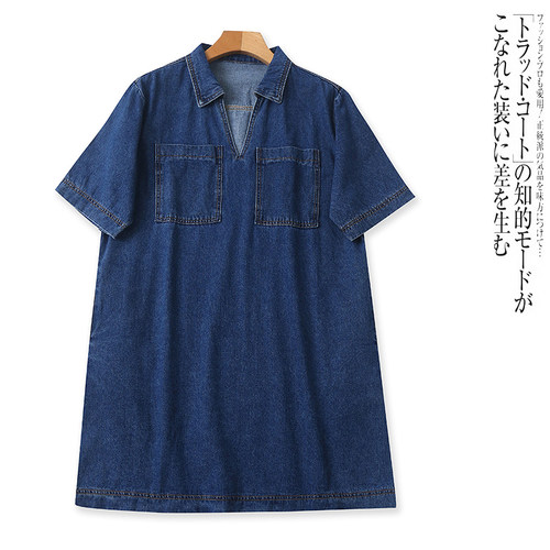 AA5412外贸欧美单女士短袖牛仔裙夏款翻V领套头宽松慵懒风连衣裙