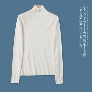 打底毛衣冬季 百搭针织衫 新款 时尚 高领弹力修身 CC1589外贸日单女装