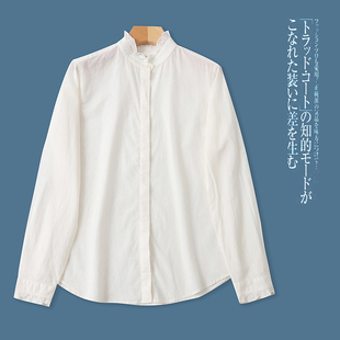 B4430外贸欧美女士衬衫新款花边立领暗扣时尚通勤风休闲长袖衬衣