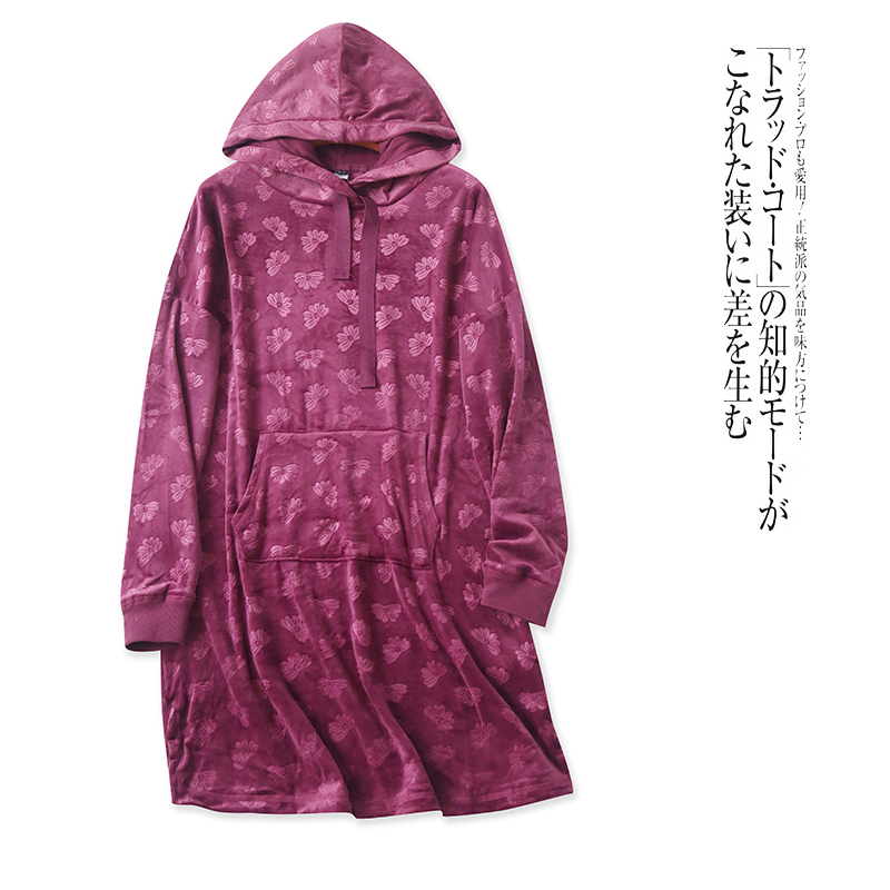 凉墨缺秋连帽上衣卫衣