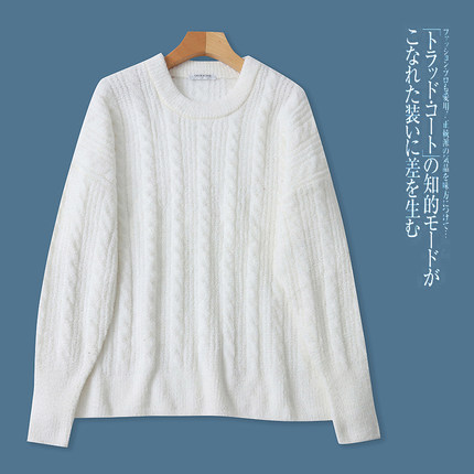 H3322外贸欧美单女士毛衣冬季新款圆领宽松大码胖MM慵懒风针织衫