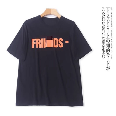 H4550外贸欧美单学院风男生休闲T恤新款圆领字母宽松短袖上衣