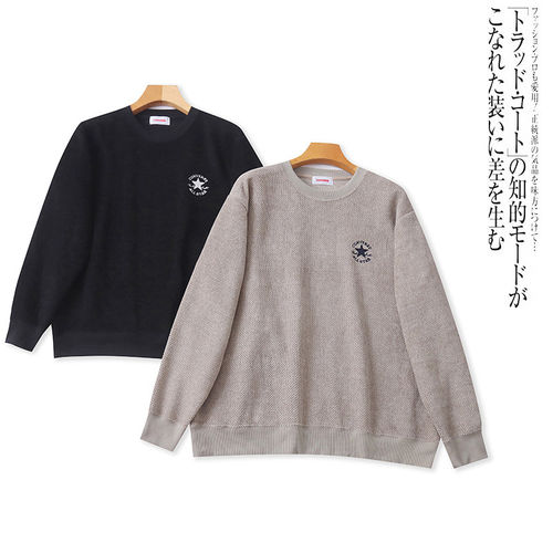 D6258外贸日单潮流男生休闲卫衣秋季新款圆领套头宽松大码上衣