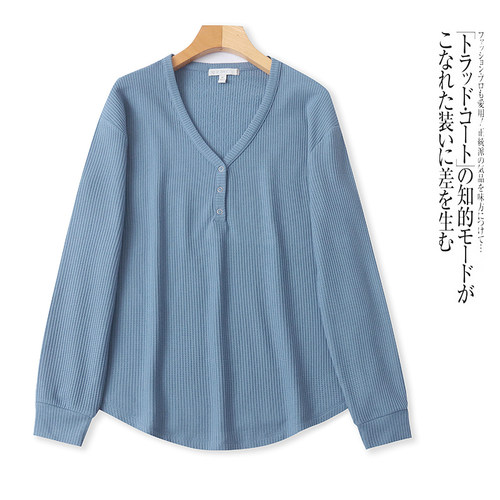 E4956外贸欧美女士薄款针织衫新款V领套头宽松大码休闲抓绒打底衫