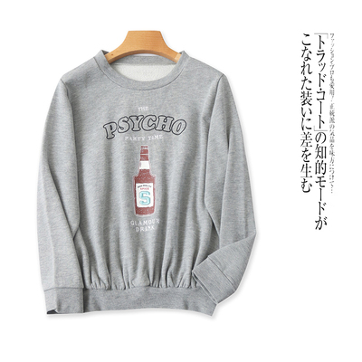 外贸欧美单小个子女生卫衣新款韩版圆领修身显瘦学院风上衣