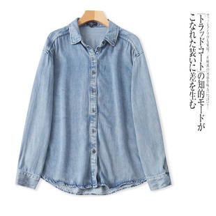 F8458外贸欧美时尚女士牛仔衬衫新款翻领单排扣宽松休闲百搭衬衣