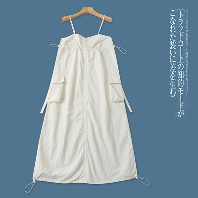 H4154外贸欧美工装风吊带连衣裙女夏季机能风抽绳收腰 A 字长裙
