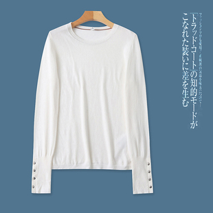 百搭打底毛衣 圆领套头弹力修身 U5054外贸欧美单女士针织衫 新款