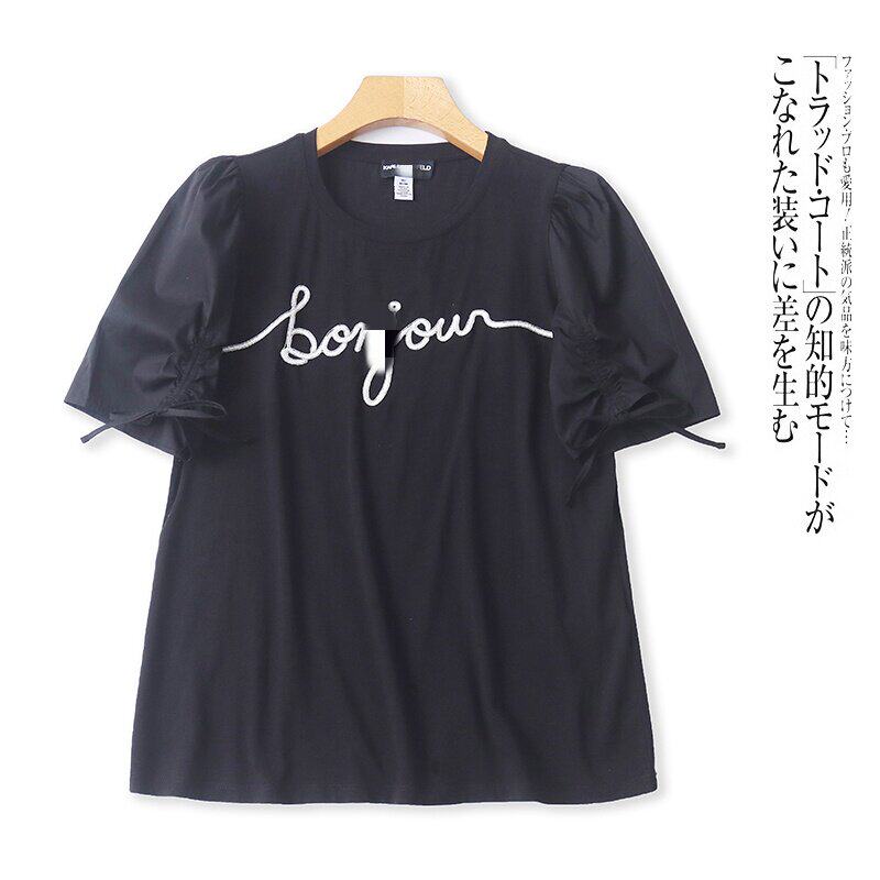 B9545外贸欧美女生拼色T恤夏季新款圆领套头宽松百搭减龄短袖上衣图片