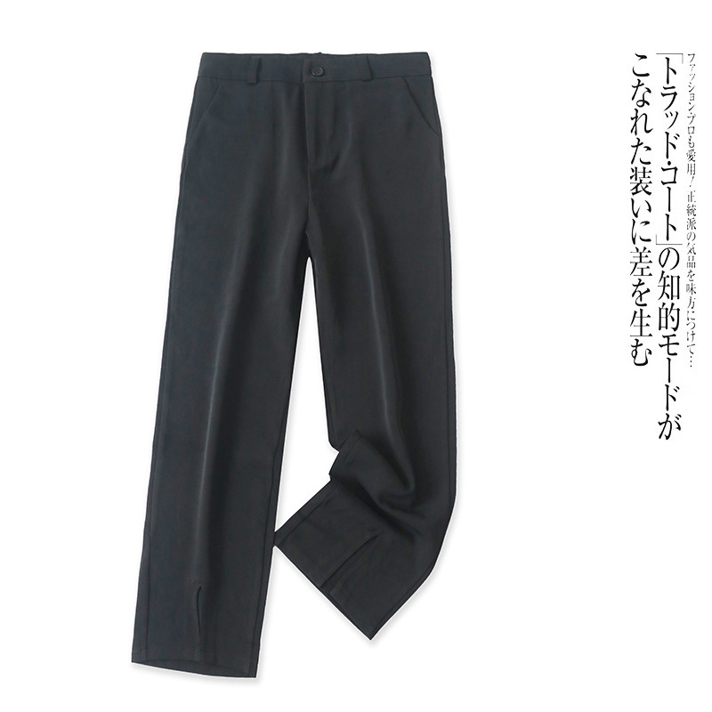 外贸欧美单女士休闲裤新款宽松显瘦直筒裤脚口开叉气质长裤 - 南通不二外贸服装批发出品