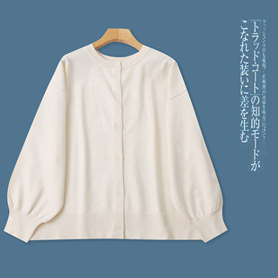 B3577外贸日单女士针织衫新款半圆领单排扣宽松慵懒风毛衣开衫