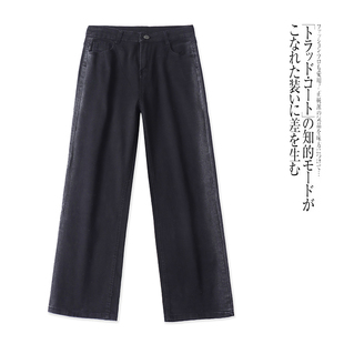 女士牛仔裤 长裤 新款 潮流宽松直筒裤 高腰印染色时尚 外贸韩版