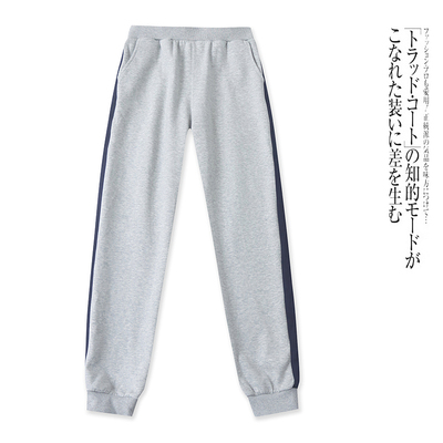 HH8545外贸儿童运动裤春季新款松紧腰宽松拼色束脚女中大童长裤