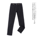 新款 黑色牛仔裤 弹力修身 小脚裤 外贸韩版 百搭显瘦铅笔裤 女装