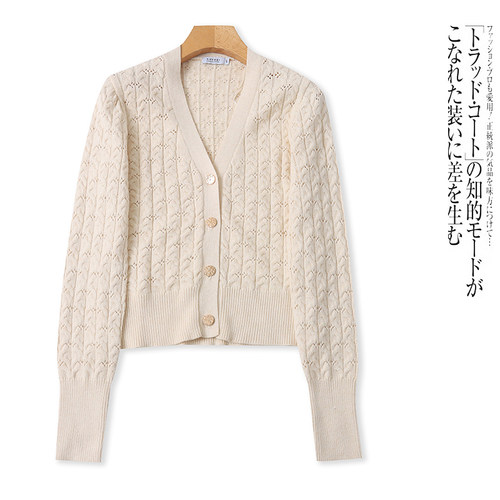 DD8523外贸欧美单女士针织开衫新款V领单排扣麻花纹修身短款毛衣