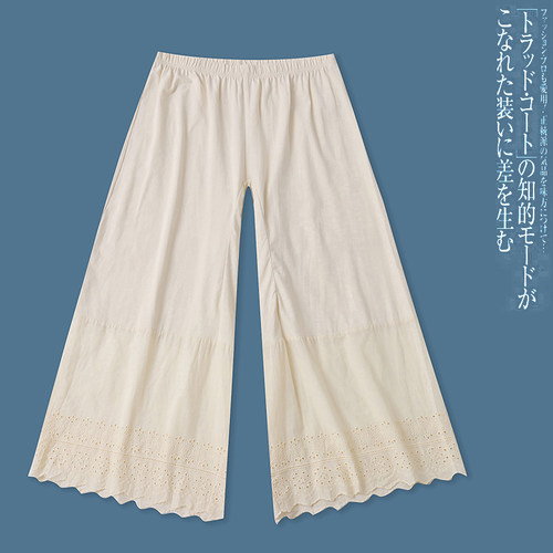 J5278外贸日系镂空刺绣阔腿裤夏季新款女宽松垂感九分休闲裤