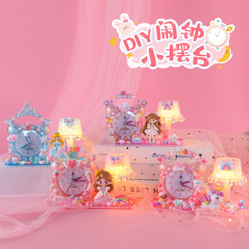 儿童手工DIY水晶糖果小闹钟材料包创意冰块笔筒摆台灯奶油胶玩具