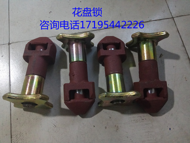 梁山挂车配件集装箱转锁集装箱角锁骨架车角锁CIMC骨架车转锁THT