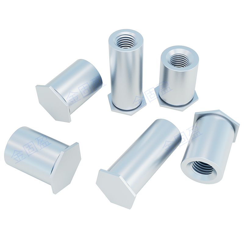 金固盈镀锌盲孔压铆螺柱压铆螺母柱压铆件六角螺柱BSO-M2M3M456M8