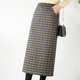 毛呢半身裙秋冬包臀裙复古格子裙女遮肉裙子针织长裙大码 新款 气质