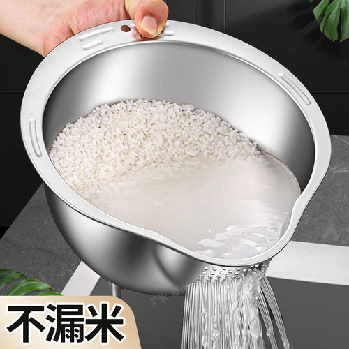 洗米洗菜沥水盆自动沥水解放双手