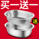 304不锈钢盆洗菜盆沥水篮两件套多用途厨房家用漏盆洗米筛滤水盆