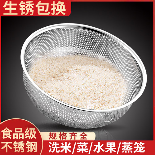 食品级不锈钢厚实光滑不生锈