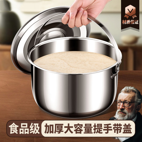 加厚不锈钢猪油罐带盖装油容器