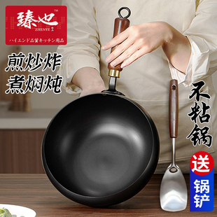 大肚锅纯手工锻打加厚炒菜锅无涂层不粘家用炒锅耐磨铁锅汤锅奶锅