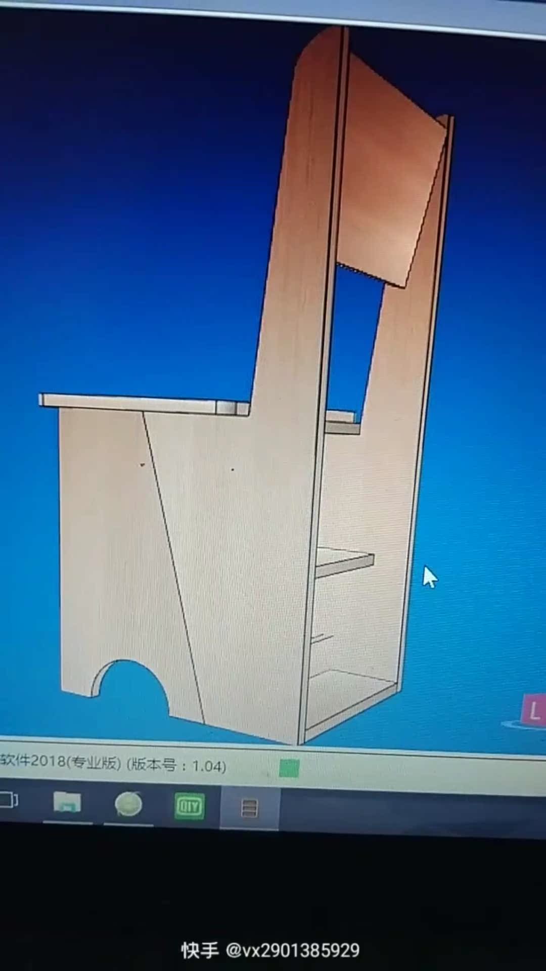 网红梯子当凳子动物书架路径nc 直接加工 动物书架cad图纸