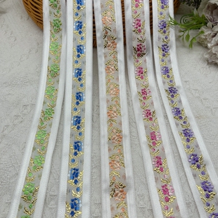 重工金线绣花刺绣织带新中式国风旗袍装饰花边马面裙衣襟diy辅料