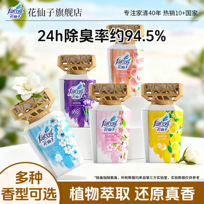 �����ӿ������¼����ҳ־�����Ь�����ζ�����������޹�������� 15Ԫ