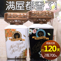 Flower Fairy air freshener, bedroom, household Odor Eliminator, solid fragrance, toilet, Odor Eliminator