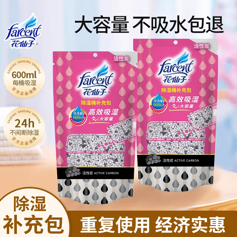 ӳʪͰ̿¹ʪѭʪʪ 18.04Ԫ