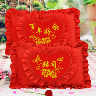 新款十字绣枕头一对结婚大红喜庆单人枕套情侣卧室抱枕百年好合