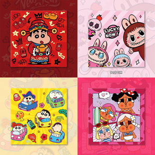 2026新年卡通利是封chiikawa星星人拉布布crybaby小新KT猫小红包
