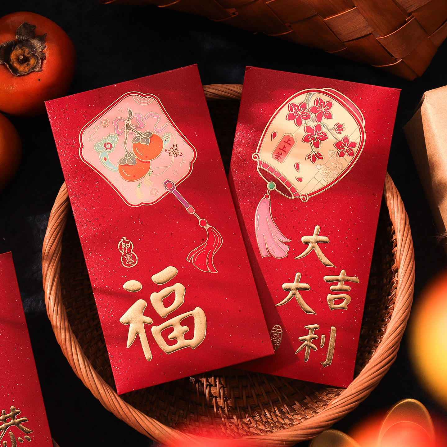 2026新款春节磨砂红包袋大吉大利是封加厚创意长款送员工长辈通用,节庆用品/礼品,红包/利是封,淘宝优惠券,粉丝福利购,淘宝优惠卷