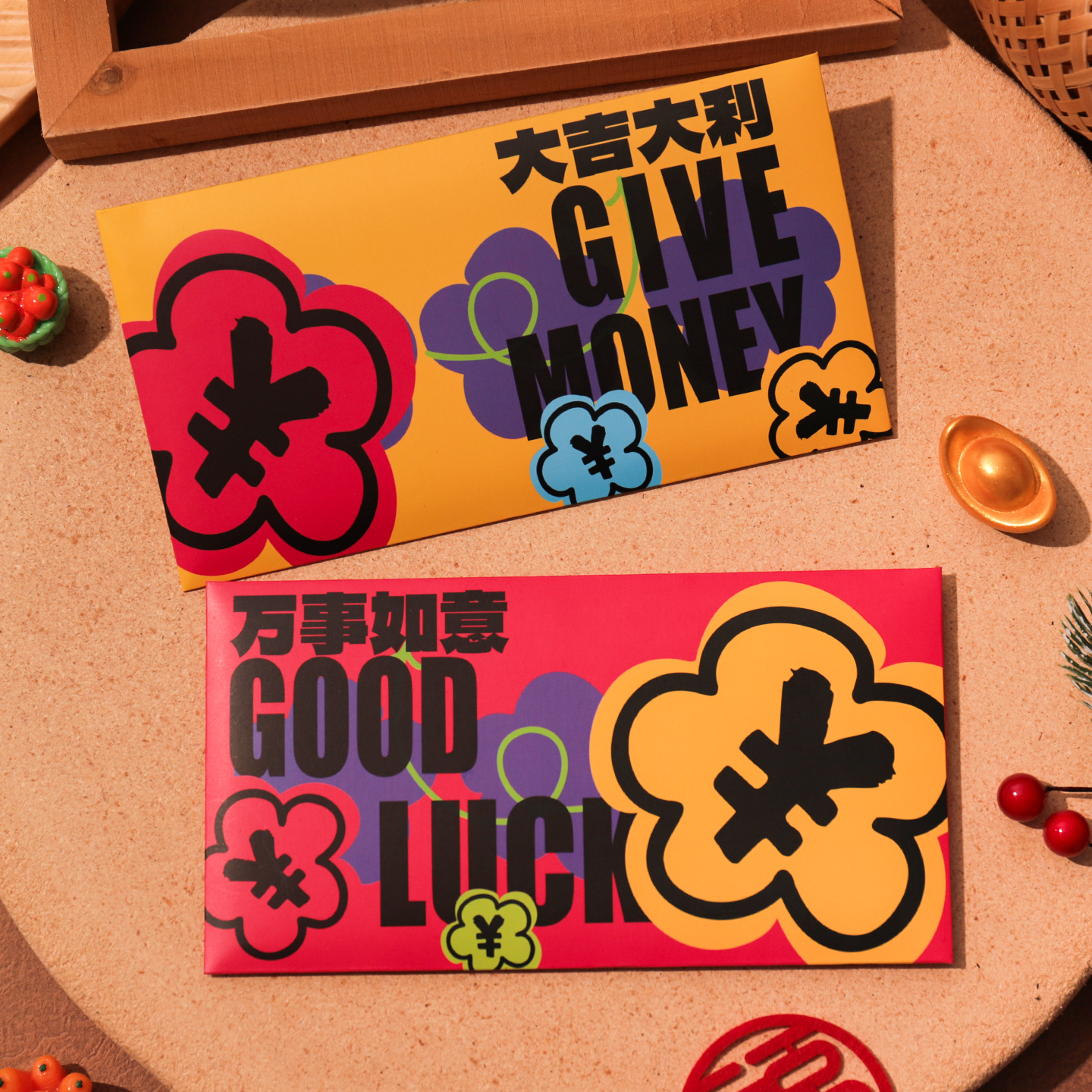 多喜乐港式个性创意大红包2026新款有钱花趣味新年春节通用利是封