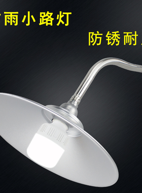 LED马路弯灯户外防雨水淋防锈不锈钢灯杆铝灯罩门头灯围墙小路灯