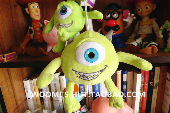 Peluche manga en peluche Universite Monsters - Ref 2695827 Image 3