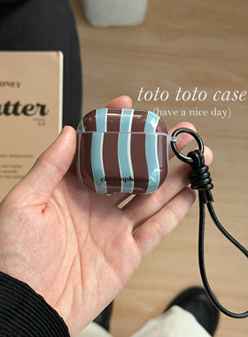 ins复古蓝咖色条纹AirPodspro3耳机套新款适用苹果1/2代蓝牙耳机壳Aairpods3代小众皮绳挂件AirPods4代防摔壳